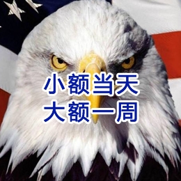 泗洪要账公司